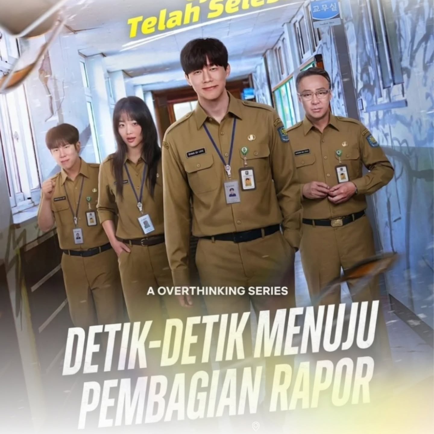 UJIAN TELAH SELESAI, DETIK-DETIK MENUJU PEMBAGIAN RAPOR